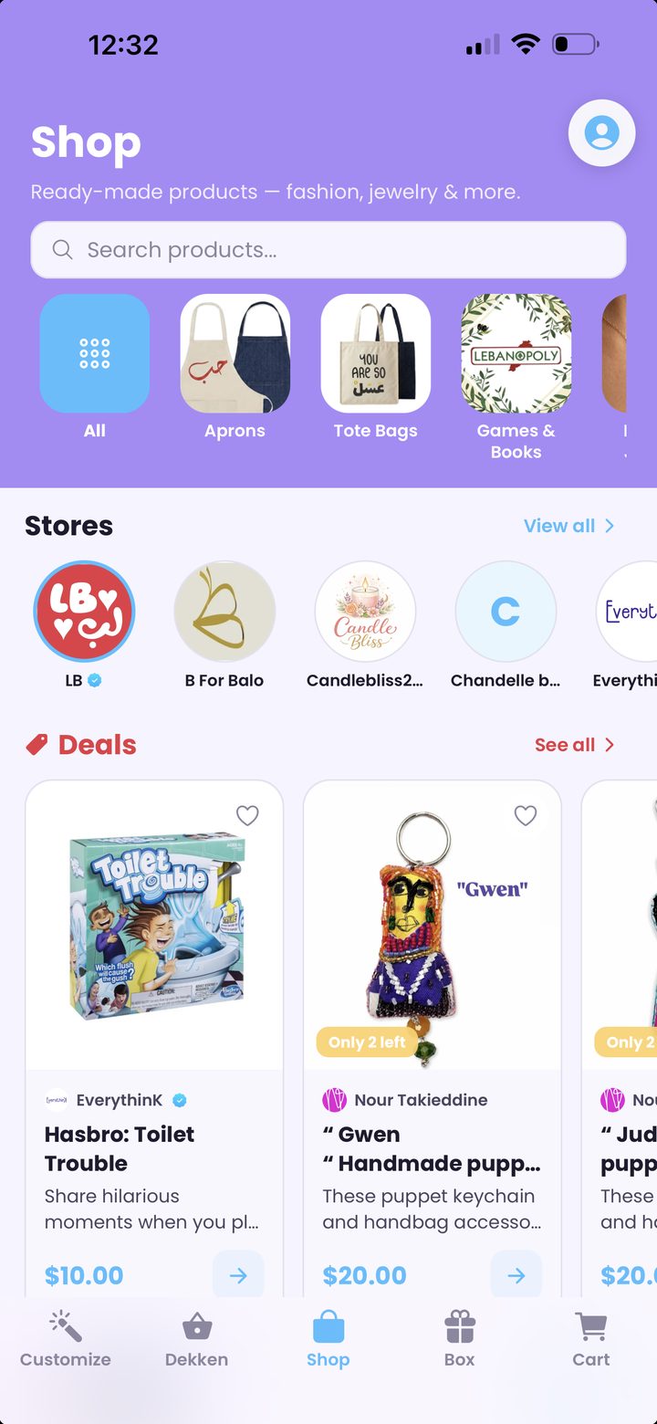 LB Store app â Shop tab with categories, stores and deals