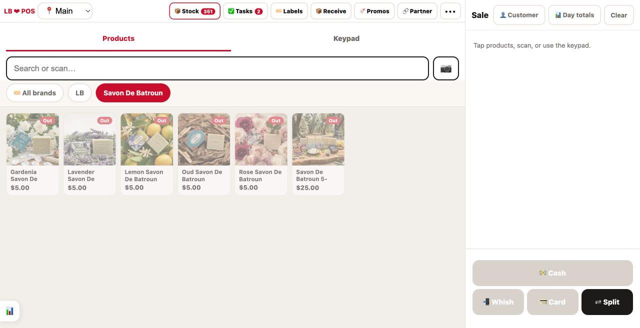 Register filtered to one brand