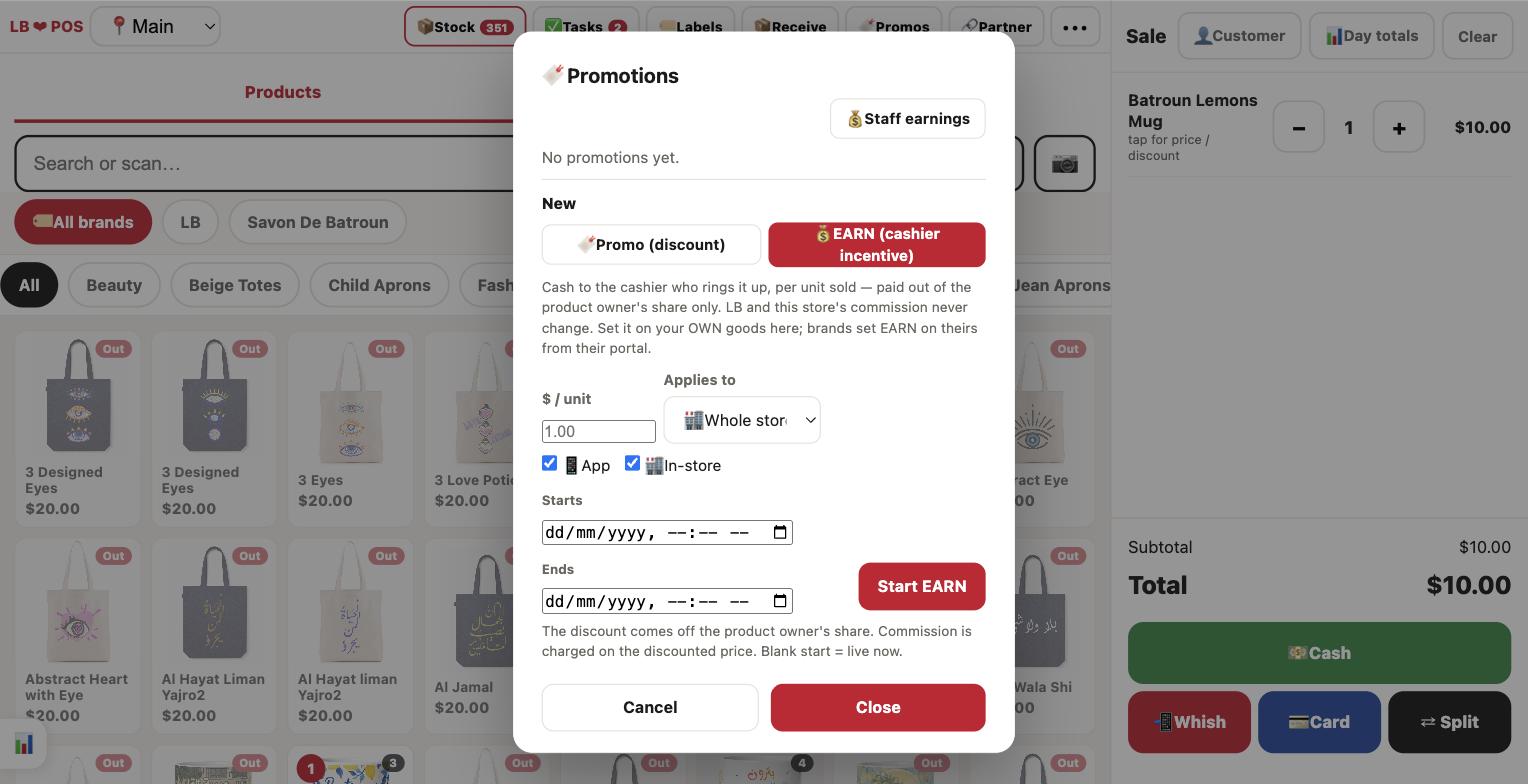 Promotions with EARN incentive mode