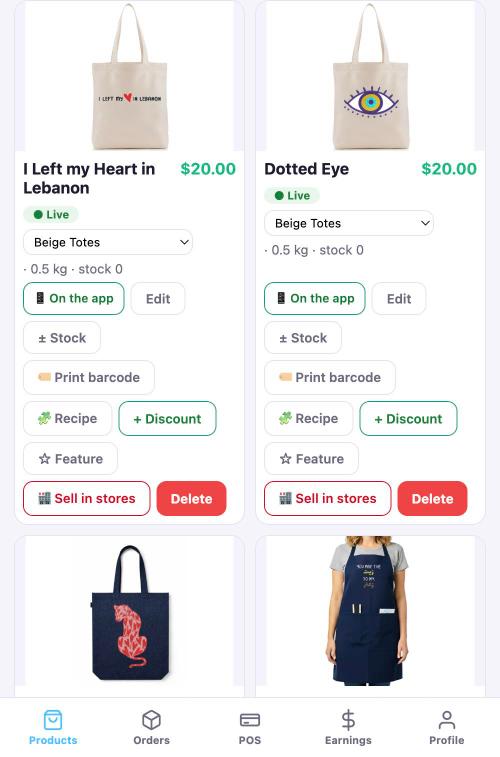 Vendor portal — products